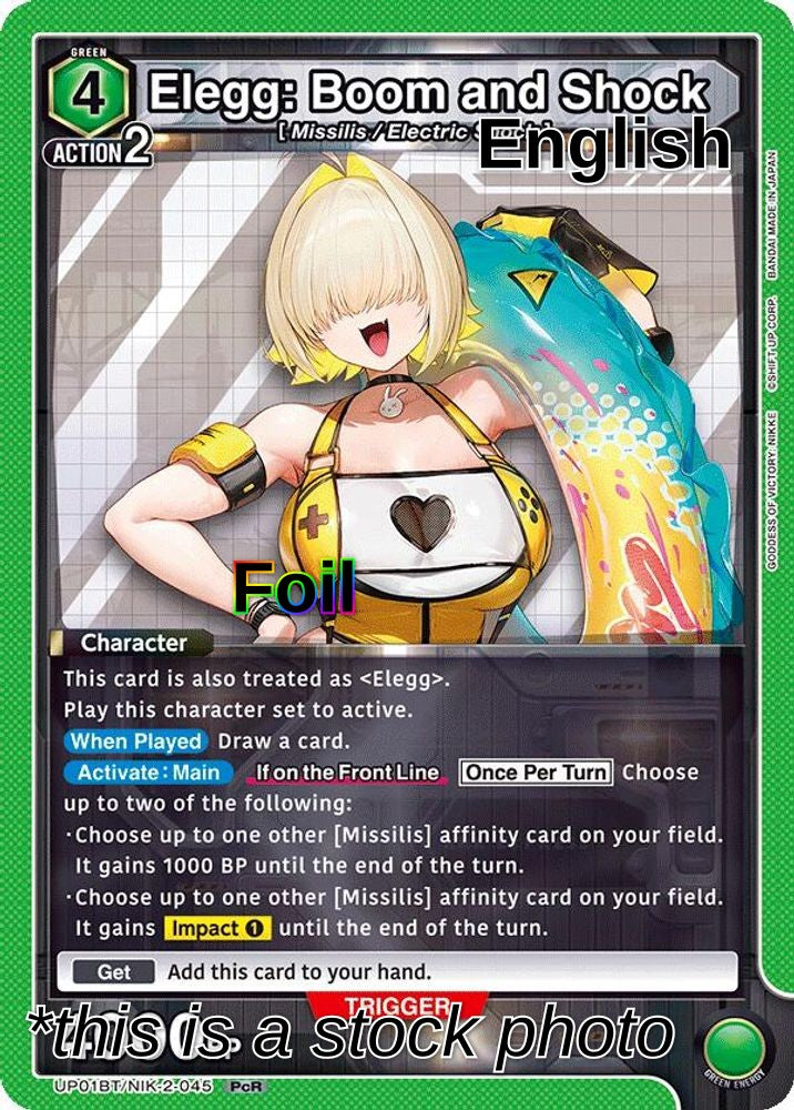 Elegg: Boom and Shock