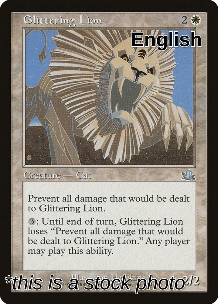 Glittering Lion