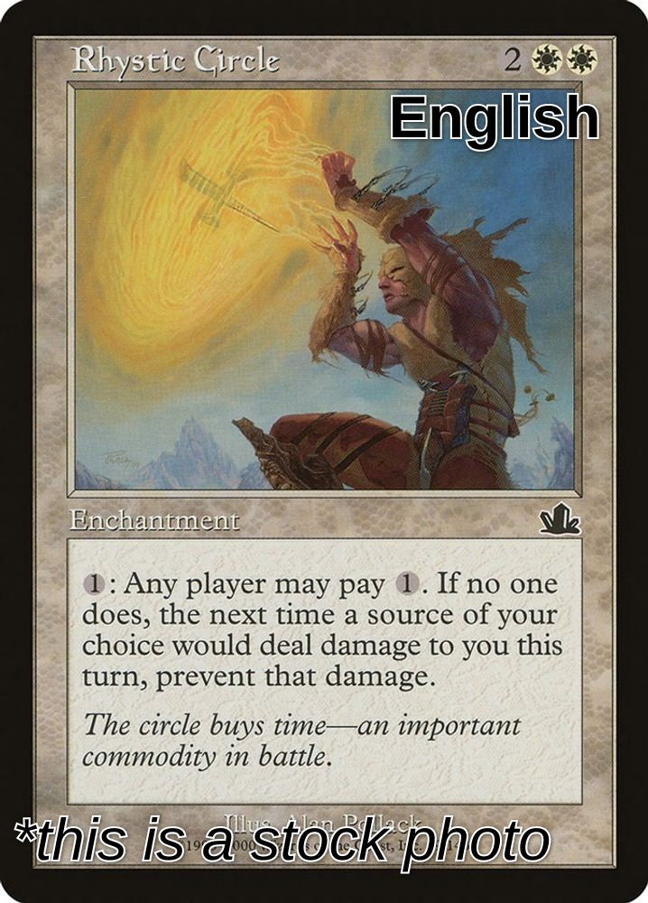 Rhystic Circle
