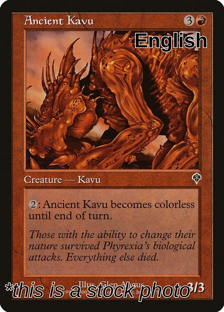 Ancient Kavu