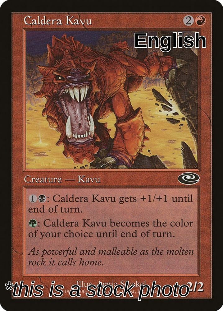 Caldera Kavu