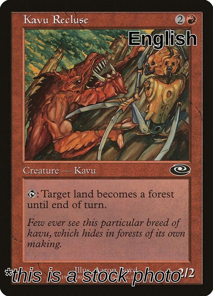 Kavu Recluse