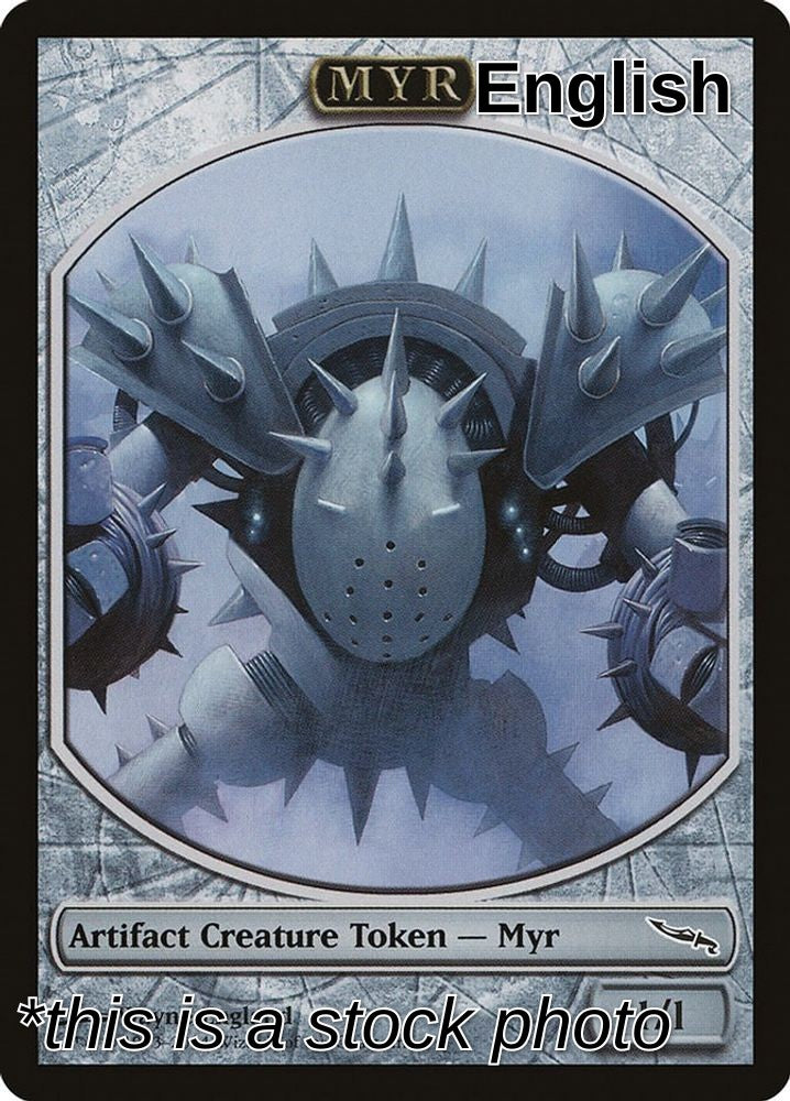 Myr Token (MRD)