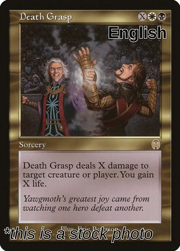 Death Grasp