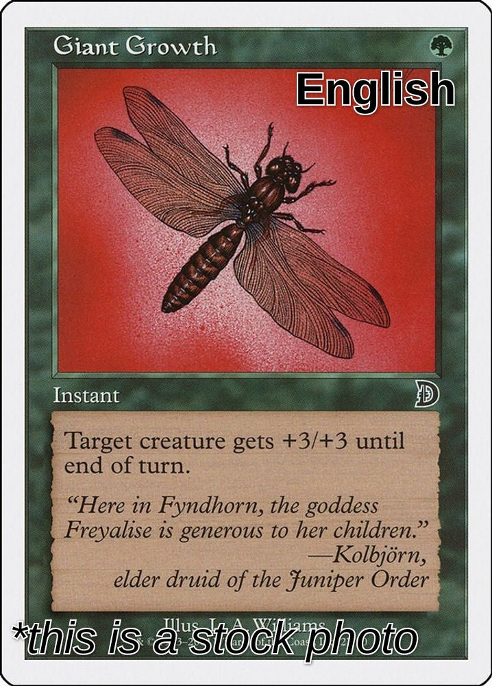 Giant Growth