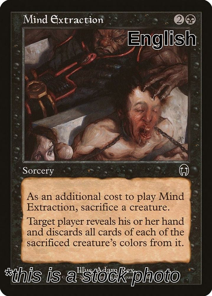 Mind Extraction