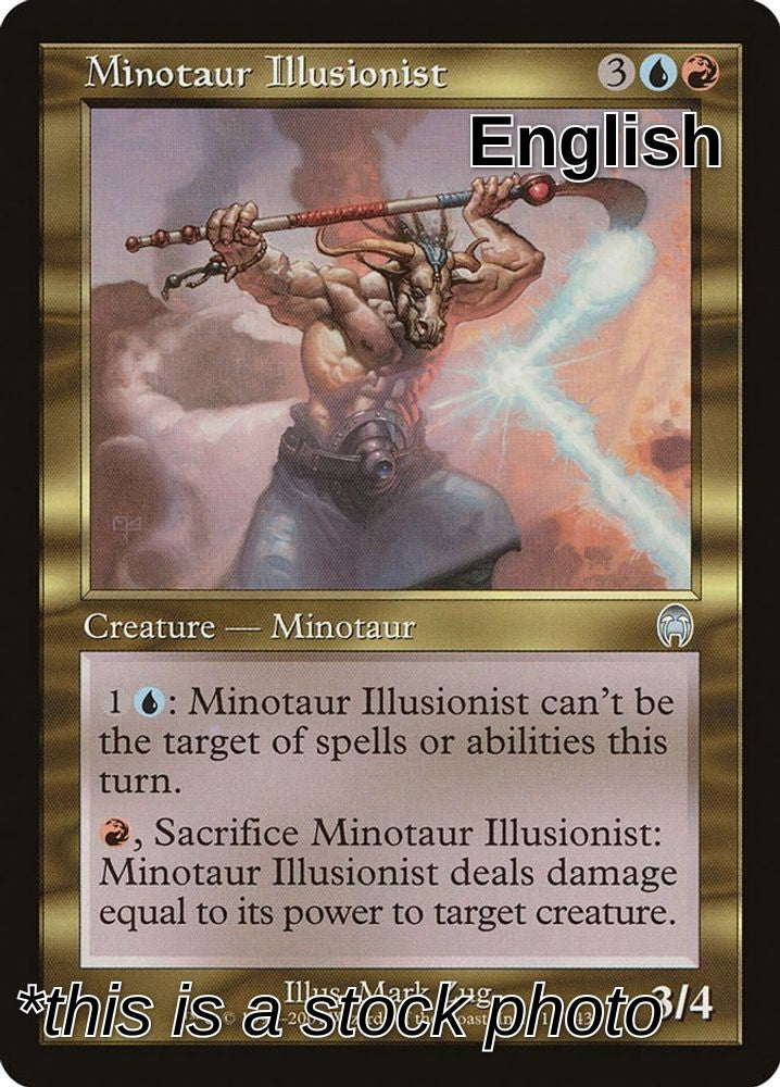 Minotaur Illusionist