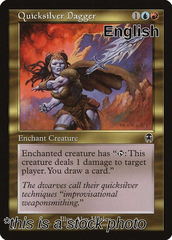 Quicksilver Dagger