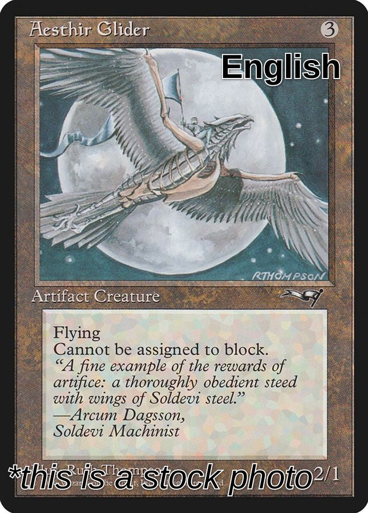 Aesthir Glider (Moon)
