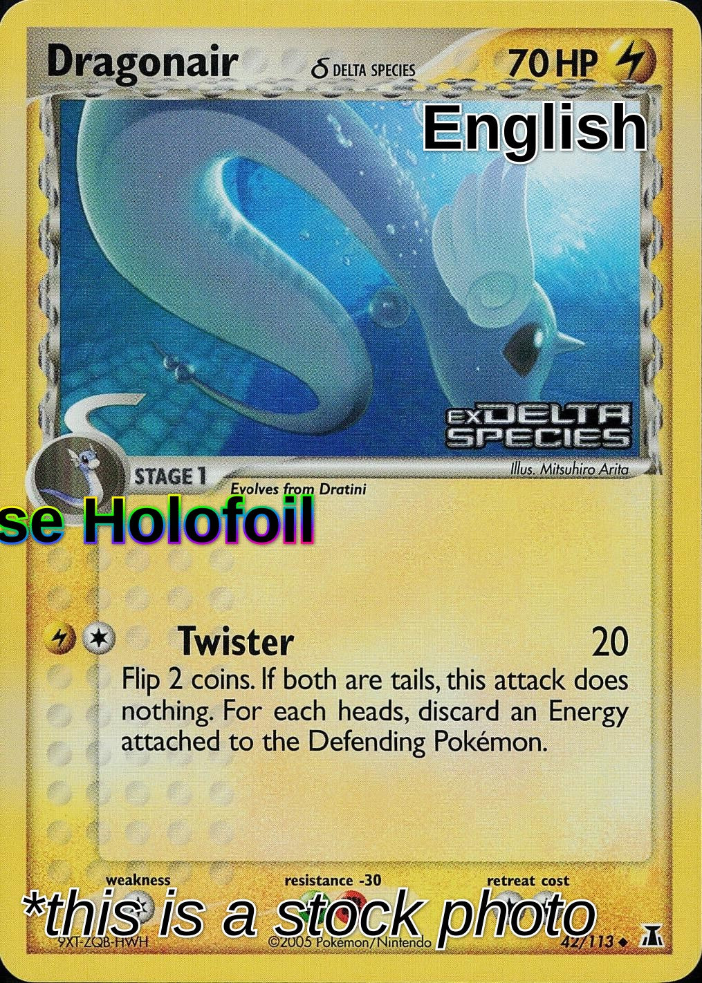 Dragonair - 42/113 (Delta Species)