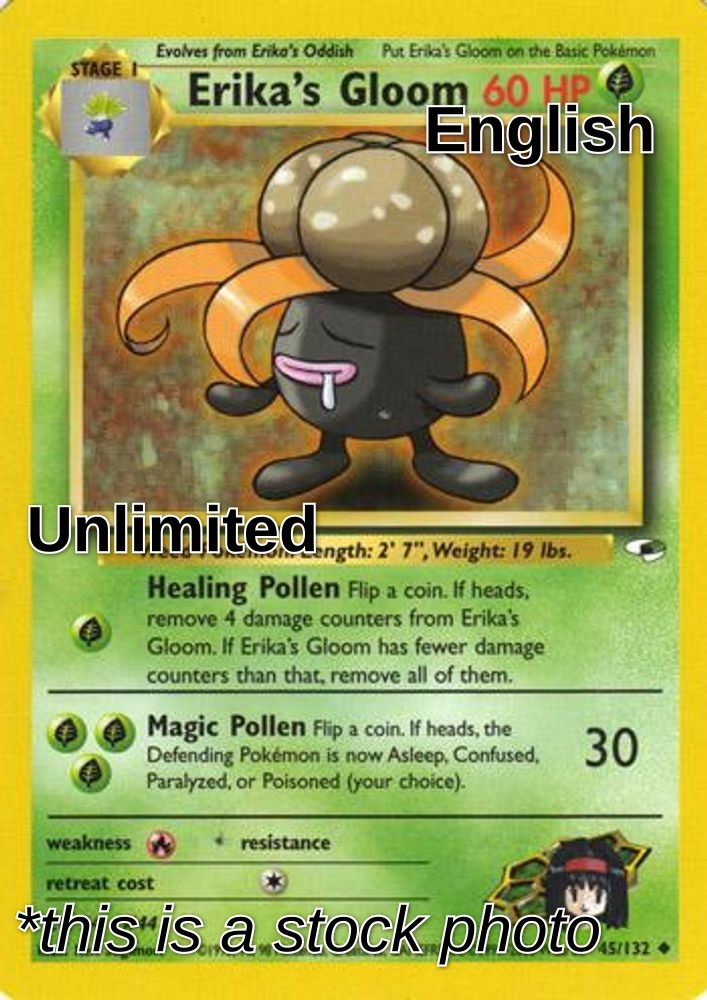 Erika's Gloom (45)
