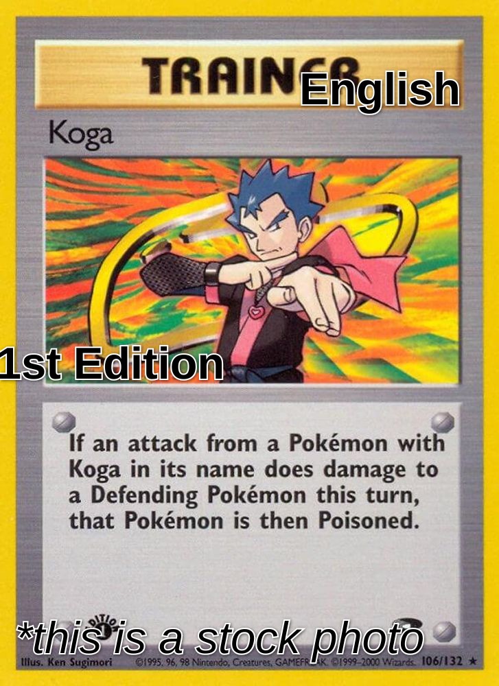 Koga (106)