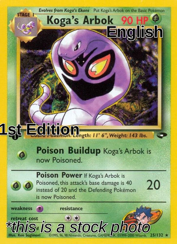 Koga's Arbok