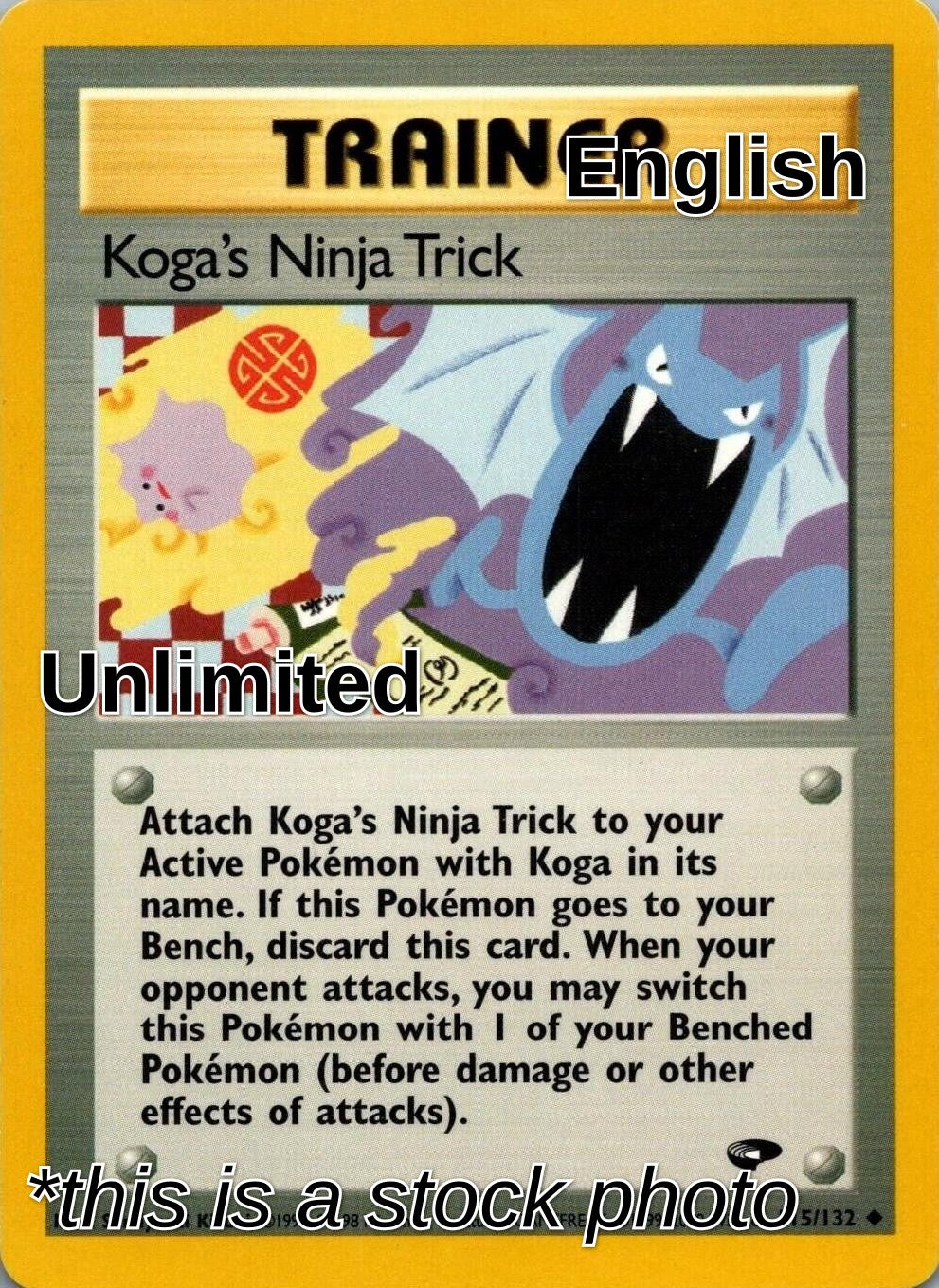 Koga's Ninja Trick