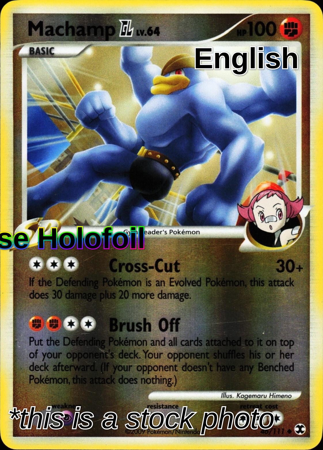 Machamp GL