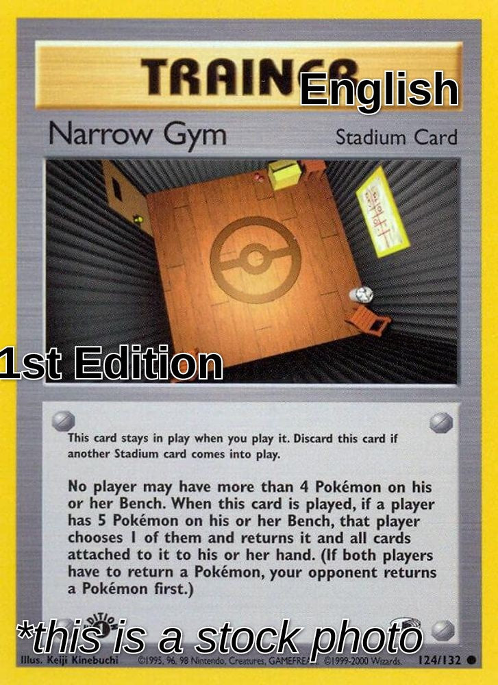 Narrow Gym