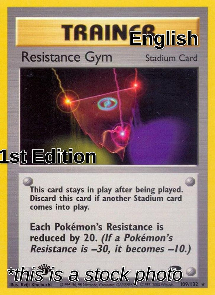 Resistance Gym