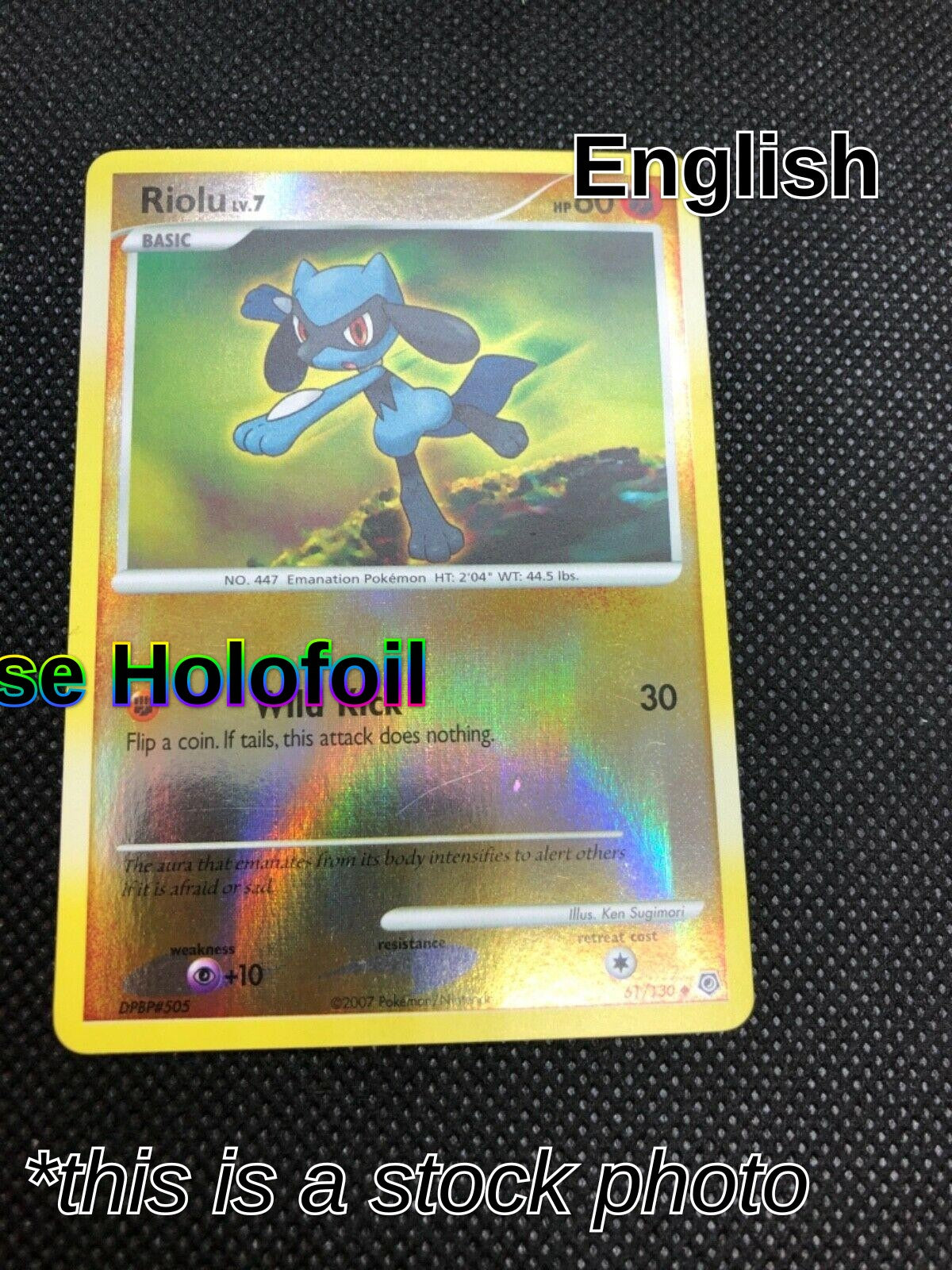 Riolu