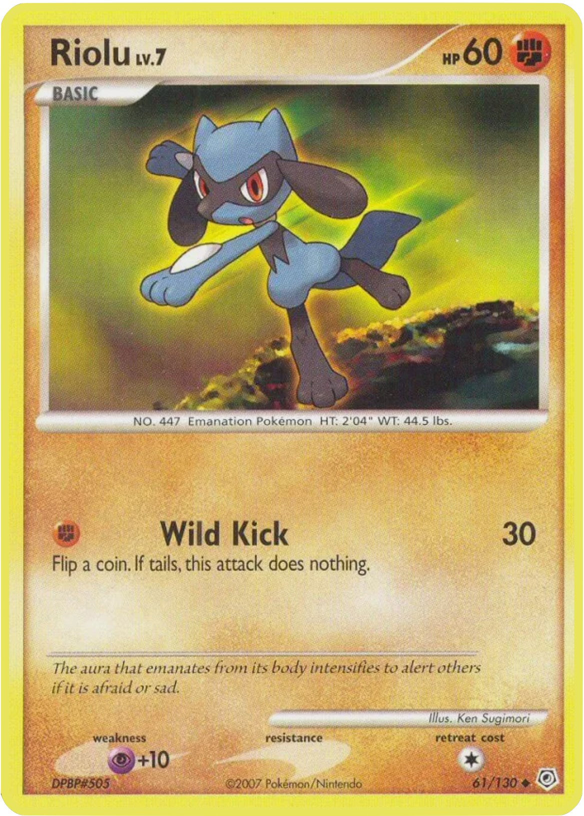 Riolu