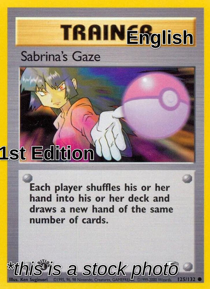 Sabrina's Gaze