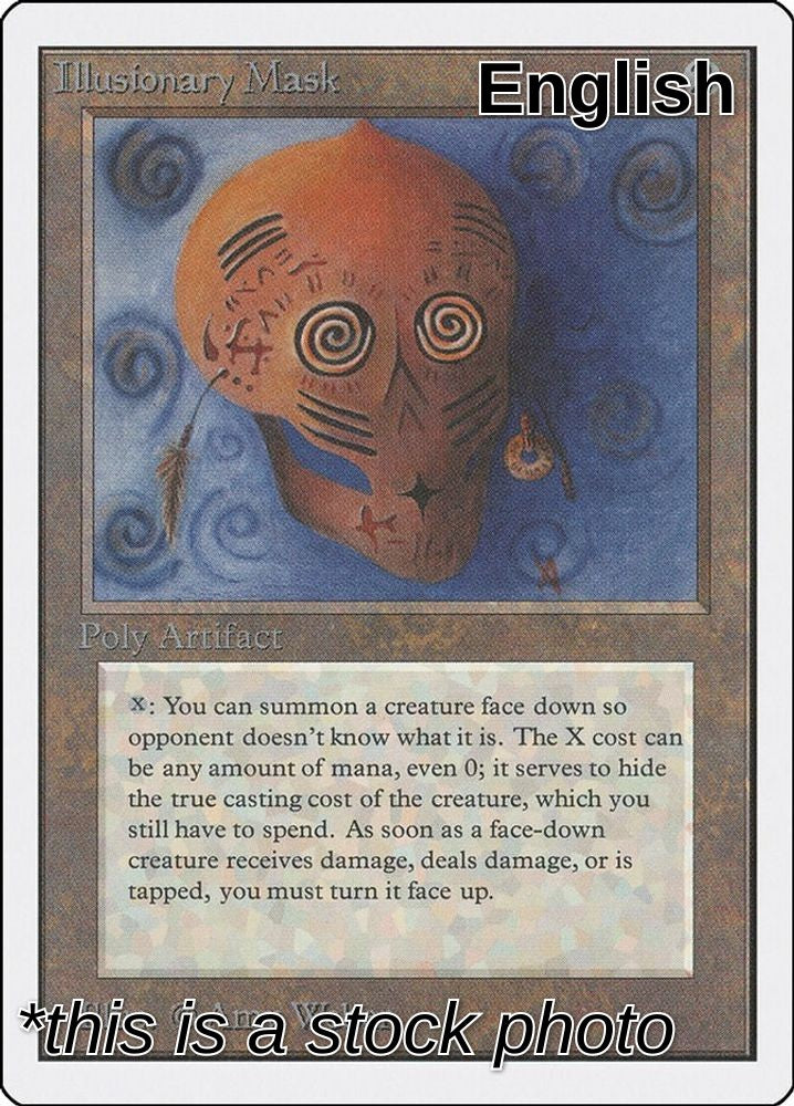 Illusionary Mask