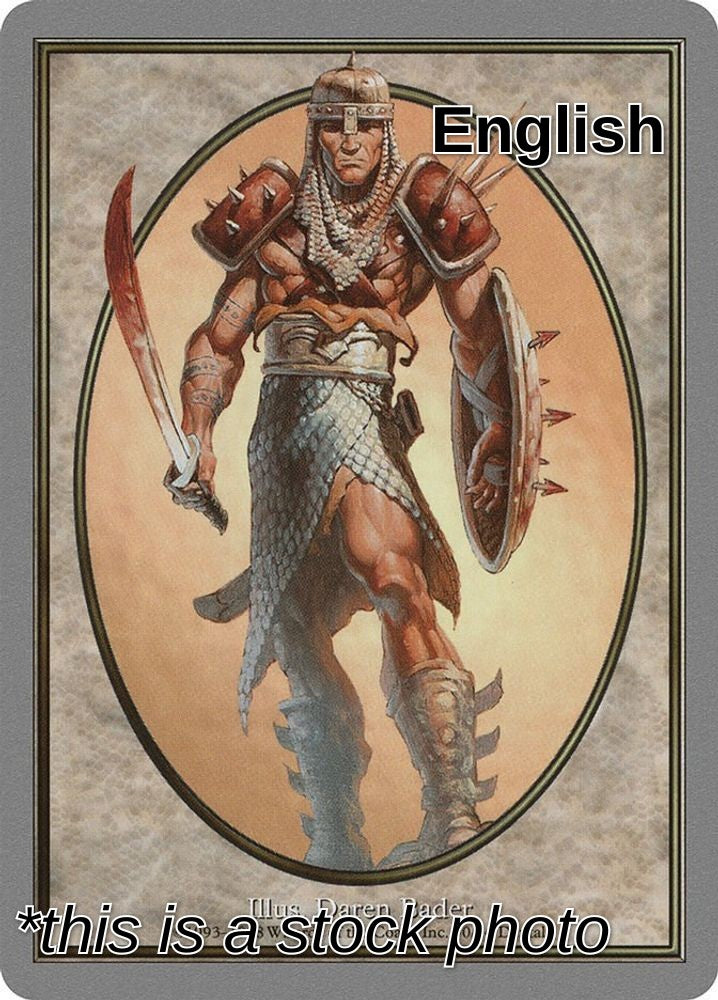 Soldier Token