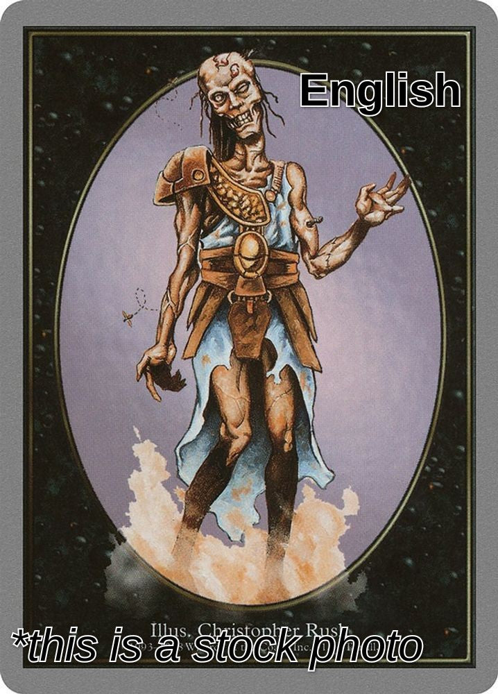 Zombie Token