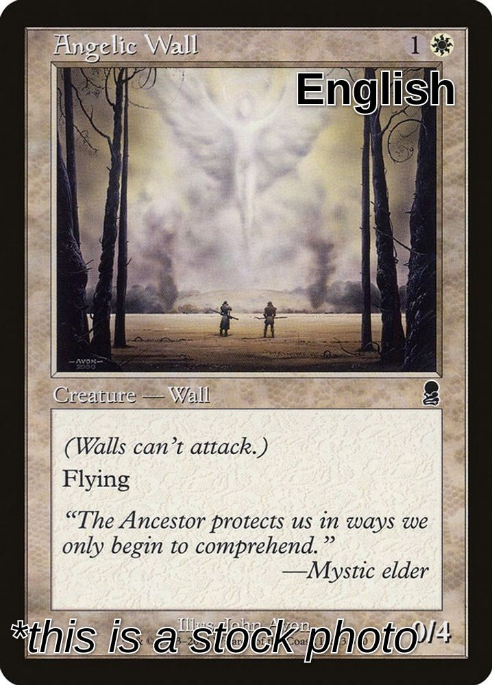 Angelic Wall