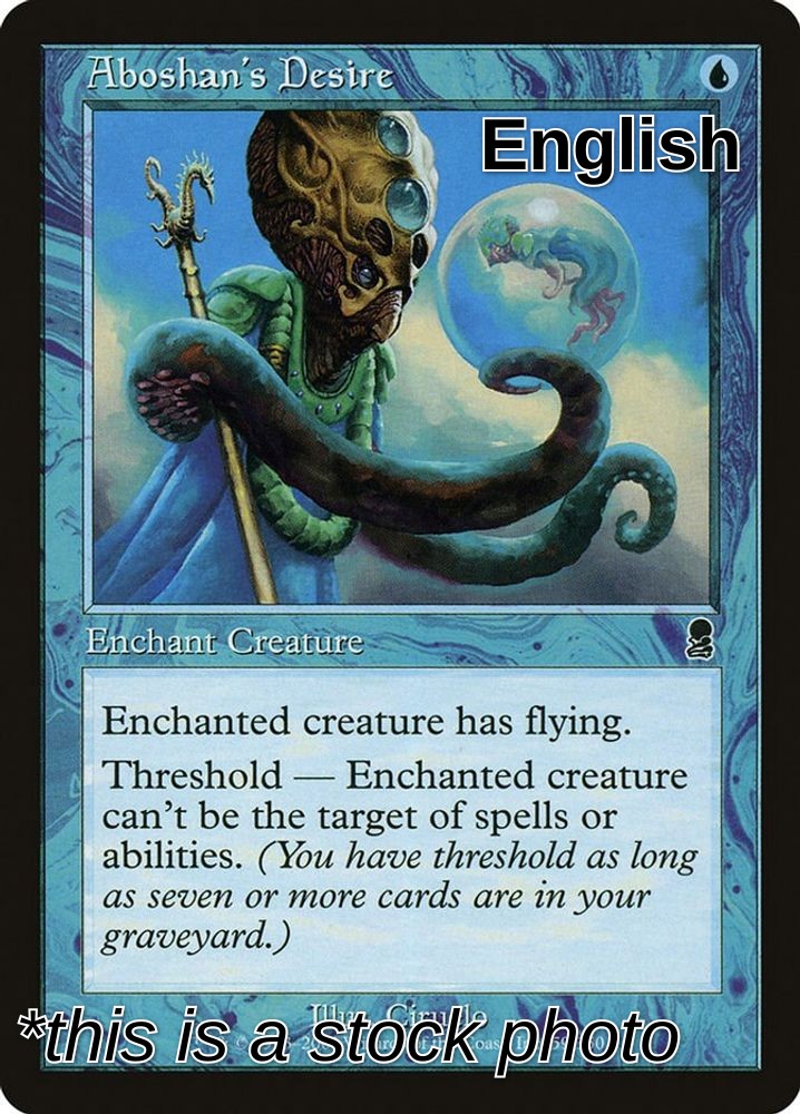 Aboshan's Desire