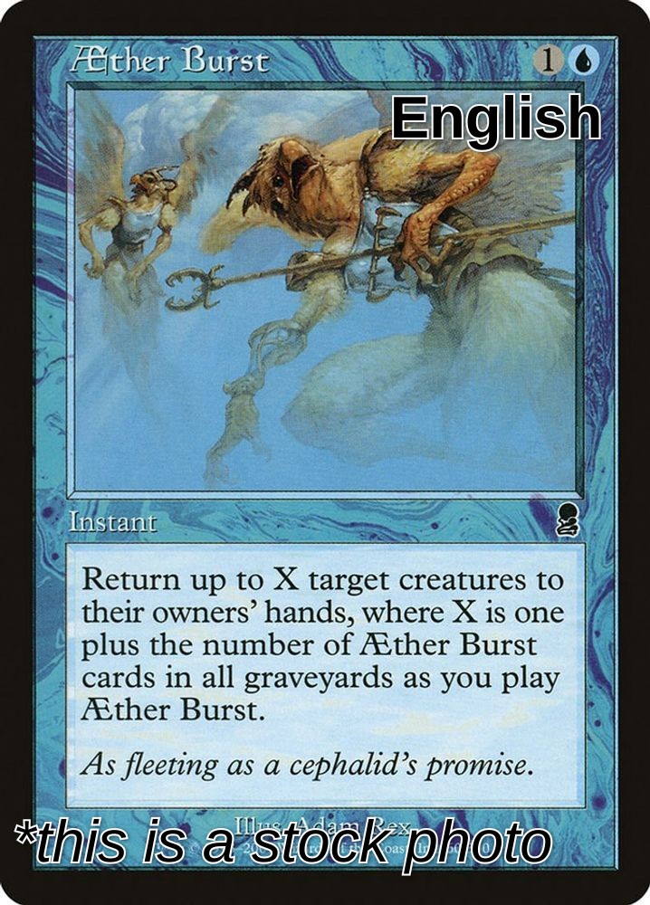 Aether Burst