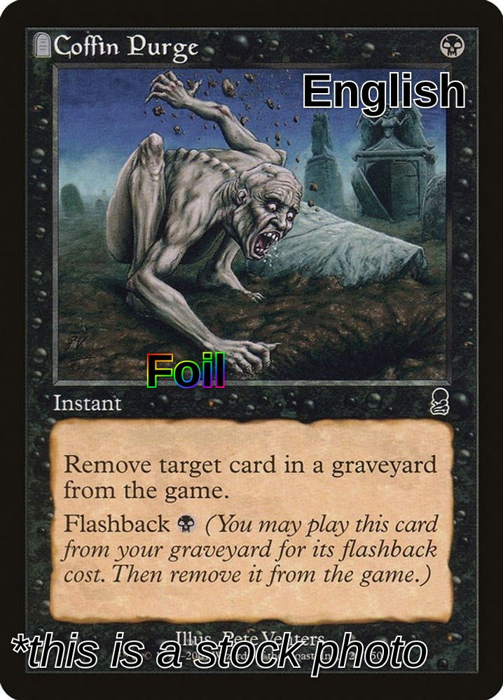 Coffin Purge