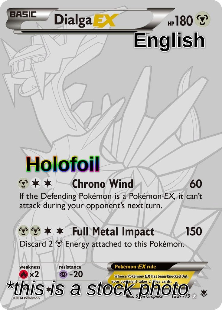 Dialga EX (122 Secret Rare)