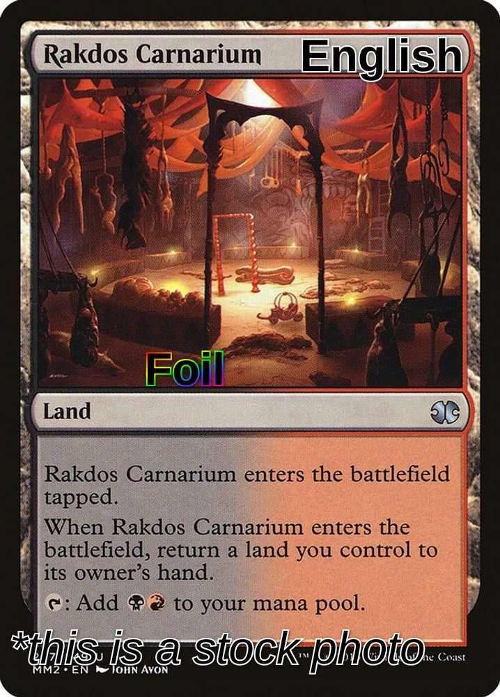 Rakdos Carnarium