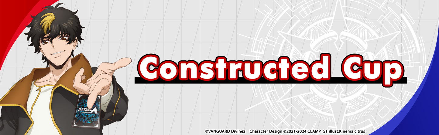 Cardfight!! Vanguard Yumenokessho Cup Vol. 7 1/03 ($15)