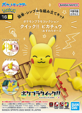 Pokemon - Pikachu (Sitting Pose) - Model Kit