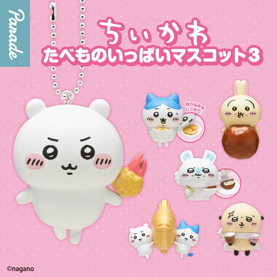 Parade Chiikawa Food 3 Figure Blind Box