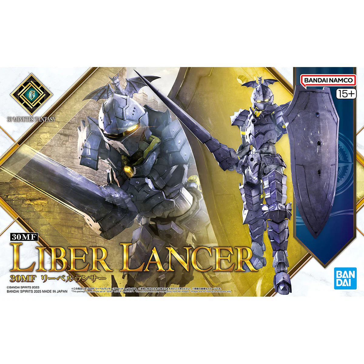 Model kit packaging of Liber Lancer with Bandai logo