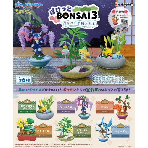 Pokemon Bonsai