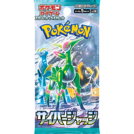 Pokemon Japanese Cyber Jungle / Temporal Forces Booster Pack