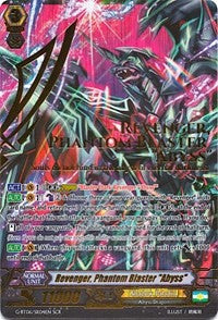 Revenger, Phantom Blaster "Abyss" (G-BT06/SR04EN) [Transcension of Blade & Blossom]