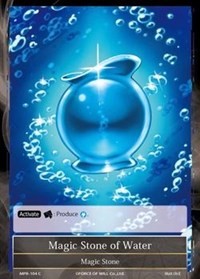 Magic Stone of Water (MPR-104) [The Moon Priestess Returns]