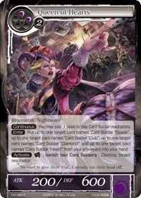 Queen of Hearts (TAT-086) [The Castle and The Two Towers]