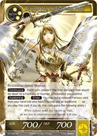 Jeanne d'Arc, the Awakening Purity (TAT-006) [The Castle and The Two Towers]
