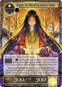 Kaguya, the Tale of the Bamboo Cutter (MOA-004) [The Millennia of Ages]
