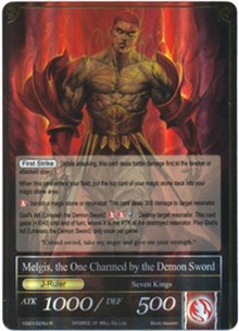 Melgis, the Flame King // Melgis, the One Charmed by the Demon Sword (VS01-028/J) [Dual Deck: Faria & Melgis]