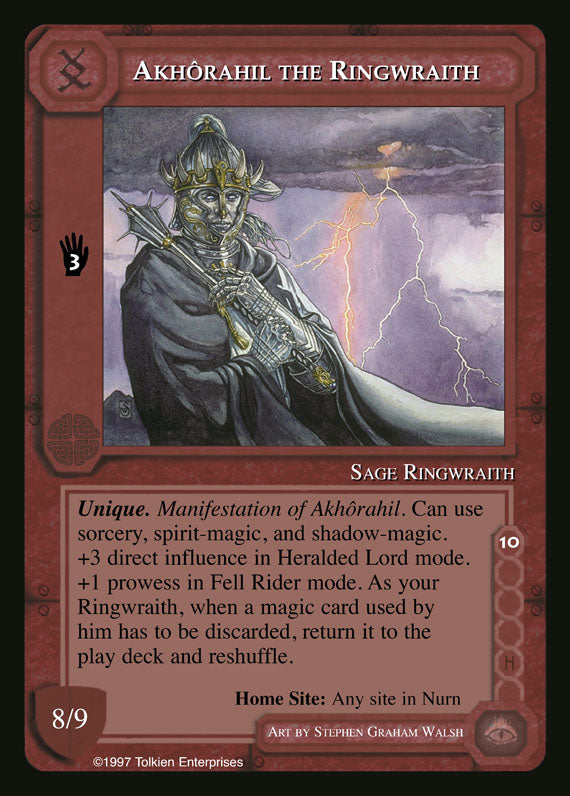 Middle earth starter the lidless eye マジック：ザ・ギャザリング