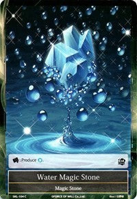 Water Magic Stone (SKL-104) [The Seven Kings of the Lands]