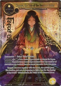 Kaguya, the Tale of the Bamboo Cutter (Full Art) (MOA-004) [The Millennia of Ages]