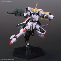 Gundam - HG-IBO 1/144 #41 Gundam Hajiroboshi - Model Kit