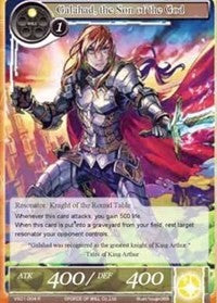 Galahad, the Son of the God [VS01-004]